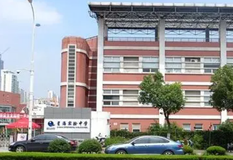 蘇州工業(yè)園區(qū)星海實(shí)驗(yàn)中學(xué)地址在哪里，哪個(gè)地區(qū)，哪個(gè)城市