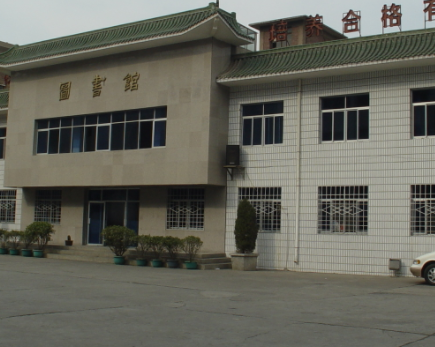 2023蘭州民辦衛(wèi)生學校有哪些 蘭州民辦衛(wèi)生學校名單一覽表
