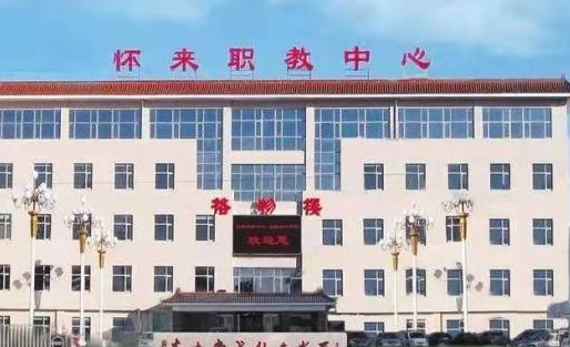 2025張家口公辦汽修學校有哪些 張家口公辦汽修學校名單一覽表