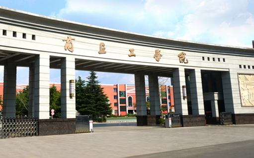 商丘工學(xué)院什么專業(yè)好，商丘工學(xué)院專業(yè)排名