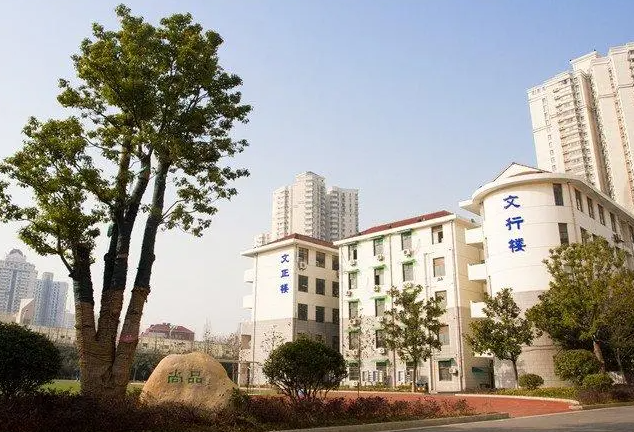 南京市寧海中學(xué)怎么樣、好不好(2023參考)