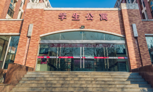 2023西安市公共交通職業(yè)學校招生計劃 招生人數(shù)是多少(附要求、條件、對象)