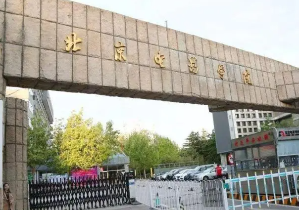 北京電影學(xué)院什么專業(yè)好，北京電影學(xué)院專業(yè)排名