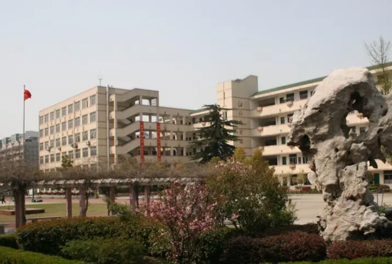 2023江蘇省南京市第一中學多少錢(學費明細)