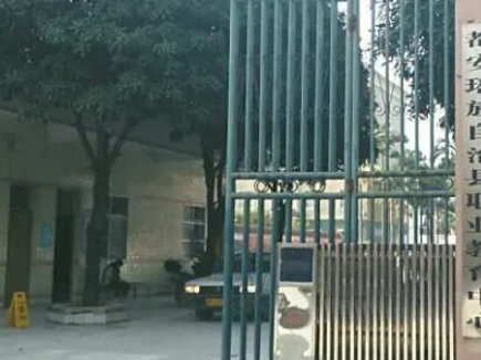 2023都安瑤族自治縣職業(yè)教育中心招生計劃 招生人數(shù)是多少(附要求、條件、對象)