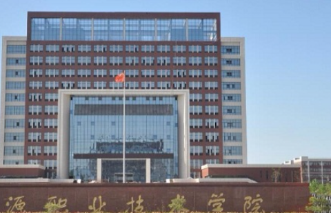 2023焦作公辦機電學校有哪些 焦作公辦機電學校名單一覽表