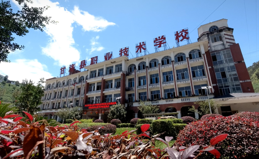 2023涼山廚師學校有哪些 涼山廚師學校名單一覽表