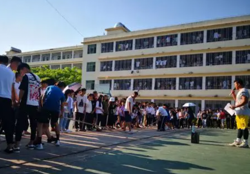 2023三亞青林學校招生計劃 招生人數(shù)是多少(附要求、條件、對象)