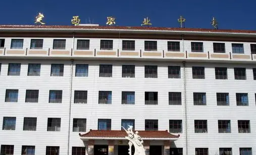 2023定西廚師學校有哪些 定西廚師學校名單一覽表