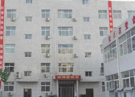 2024衡水民辦機電學校有哪些 衡水民辦機電學校名單一覽表