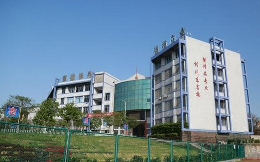 2023廣安民辦廚師學校有哪些 廣安民辦廚師學校名單一覽表