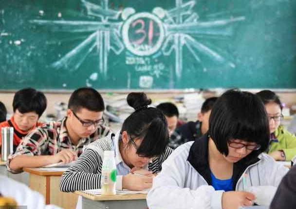 2023年廣州中考成績(jī)?cè)谀睦锊樵?xún) 中考成績(jī)查詢(xún)?nèi)肟诰W(wǎng)站