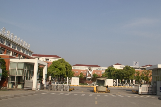 2024蘇州新能源汽車學(xué)校有哪些 蘇州新能源汽車學(xué)校名單一覽表