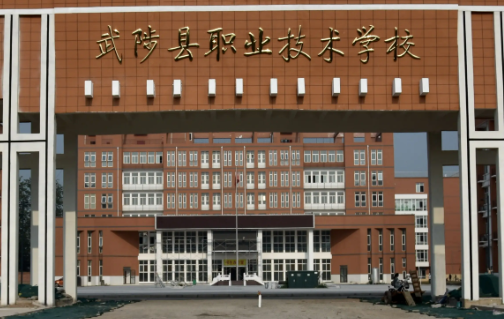 2023焦作新能源汽車學校有哪些 焦作新能源汽車學校名單一覽表