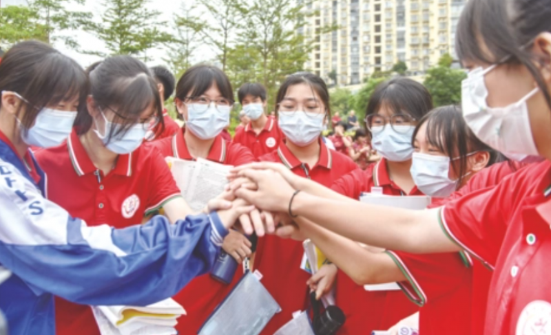 2023年福州中考成績在哪里查詢 中考成績查詢入口網站