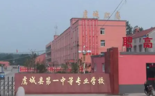 2023商丘新能源汽車學(xué)校有哪些 商丘新能源汽車學(xué)校名單一覽表