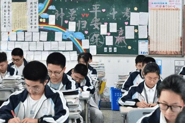 2023年合肥中考成績(jī)?cè)谀睦锊樵?中考成績(jī)查詢?nèi)肟诰W(wǎng)站