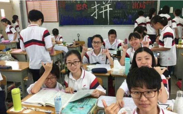 2023年成都中考成績(jī)?cè)谀睦锊樵?xún) 中考成績(jī)查詢(xún)?nèi)肟诰W(wǎng)站