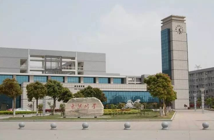 2024無錫公辦數(shù)控學(xué)校有哪些 無錫公辦數(shù)控學(xué)校名單一覽表
