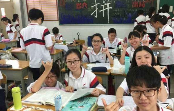 2023年潮州中考成績(jī)?cè)谀睦锊樵?中考成績(jī)查詢?nèi)肟诰W(wǎng)站