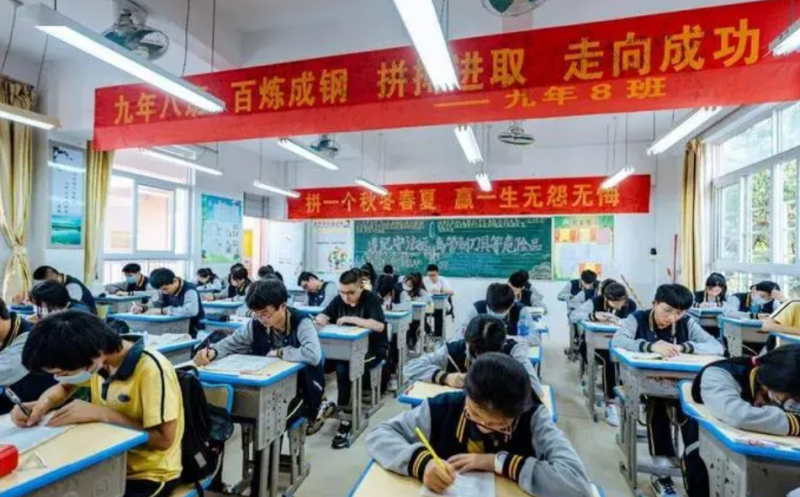 2023年鹽城中考成績(jī)?cè)谀睦锊樵?中考成績(jī)查詢?nèi)肟诰W(wǎng)站