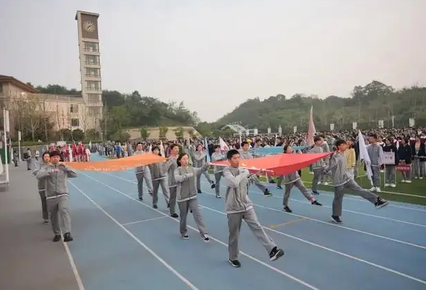 2023南京市燕子磯中學招生簡章