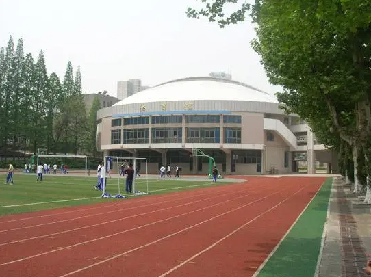 2023南京市板橋中學多少錢(學費明細)