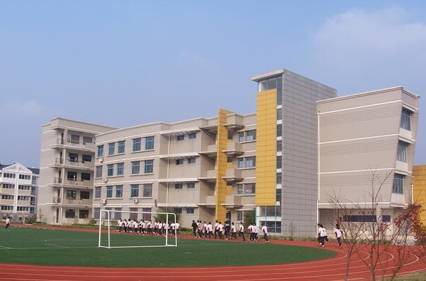 2023南京市板橋中學(xué)招生計(jì)劃 招生人數(shù)是多少(附要求、條件、對(duì)象)
