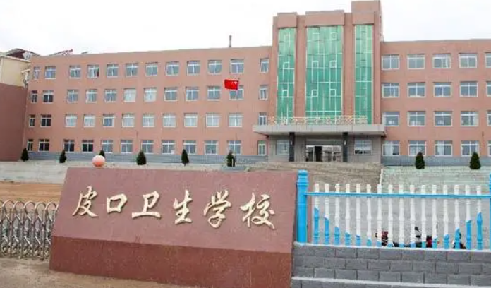 2024大連公辦護理學校有哪些 大連公辦護理學校名單一覽表