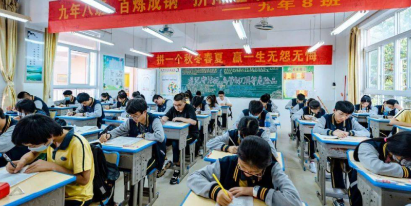 2023年邯鄲中考成績(jī)?cè)谀睦锊樵?xún) 中考成績(jī)查詢(xún)?nèi)肟诰W(wǎng)站