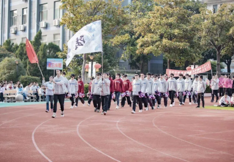南京市第六十六中學(xué)地址，乘車路線