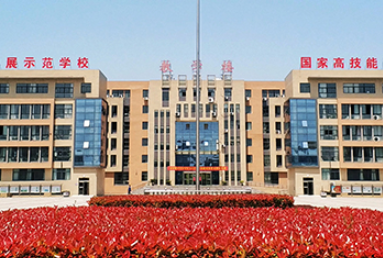 安徽科技貿(mào)易學(xué)校怎么樣、好不好(2023參考)