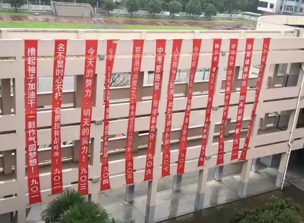 2023年淮南中考成績在哪里查詢 中考成績查詢?nèi)肟诰W(wǎng)站