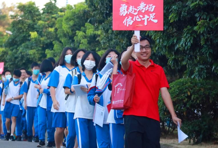 2023年鞍山中考成績(jī)?cè)谀睦锊樵?xún) 中考成績(jī)查詢(xún)?nèi)肟诰W(wǎng)站
