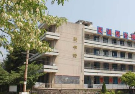 2023貴陽消防工程技術(shù)學(xué)校有哪些 貴陽消防工程技術(shù)學(xué)校名單一覽表