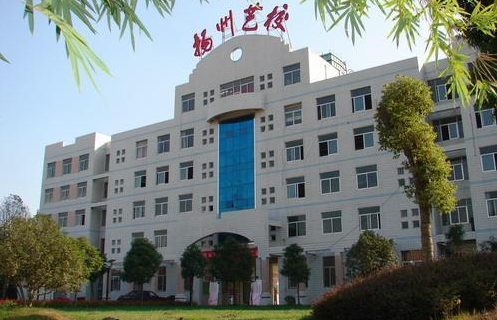 2024揚(yáng)州形象設(shè)計學(xué)校有哪些 揚(yáng)州形象設(shè)計學(xué)校名單一覽表