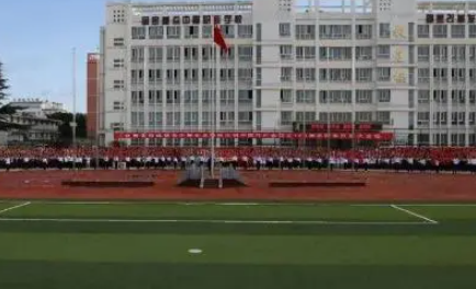 2023慶陽(yáng)消防工程技術(shù)學(xué)校有哪些 慶陽(yáng)消防工程技術(shù)學(xué)校名單一覽表