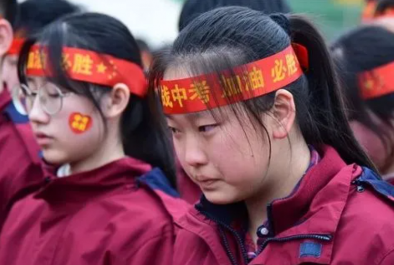 2023年臨夏中考成績在哪里查詢 中考成績查詢?nèi)肟诰W(wǎng)站