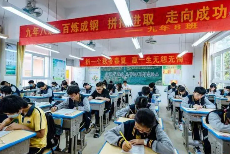 拉薩中考2023年成績查詢時間(預(yù)測)