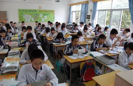 岳陽中考2023年成績查詢時間(預測)