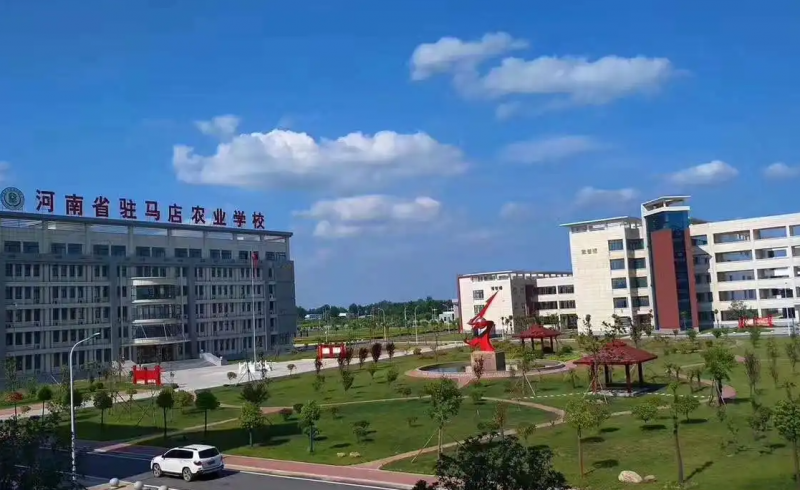 2023駐馬店公辦廣告設(shè)計學(xué)校有哪些 駐馬店公辦廣告設(shè)計學(xué)校名單一覽表