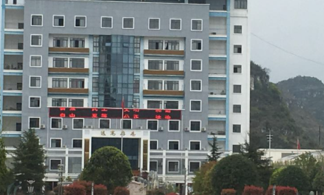 2024安順排名前五的護理學(xué)校名單