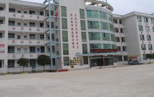 2023六盤水形象設(shè)計學(xué)校有哪些 六盤水形象設(shè)計學(xué)校名單一覽表