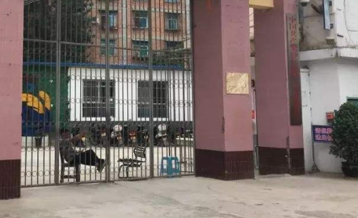 2023昭通形象設(shè)計學(xué)校有哪些 昭通形象設(shè)計學(xué)校名單一覽表