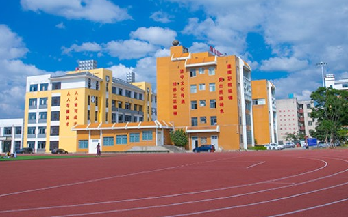 2023楚雄形象設(shè)計學校有哪些 楚雄形象設(shè)計學校名單一覽表