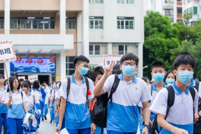 延邊中考2023年成績查詢時(shí)間(預(yù)測)