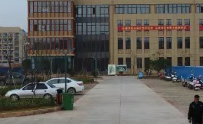 2023尋烏縣中等職業(yè)技術(shù)學(xué)校招生計(jì)劃 招生人數(shù)是多少(附要求、條件、對(duì)象)
