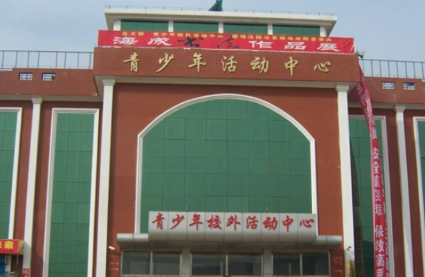 2024承德排名前五的護理學(xué)校名單