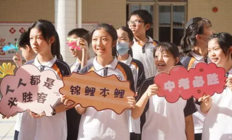 遼陽中考2023年成績查詢時間(預測)