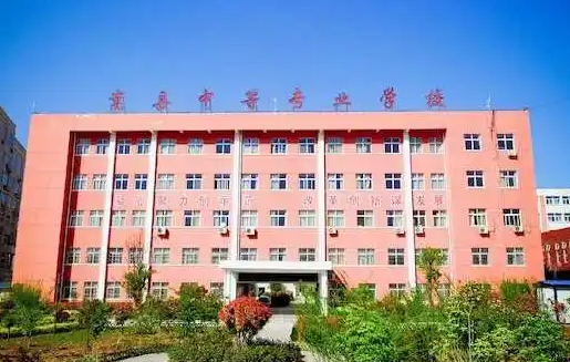 2023洛陽公辦形象設(shè)計學(xué)校有哪些 洛陽公辦形象設(shè)計學(xué)校名單一覽表